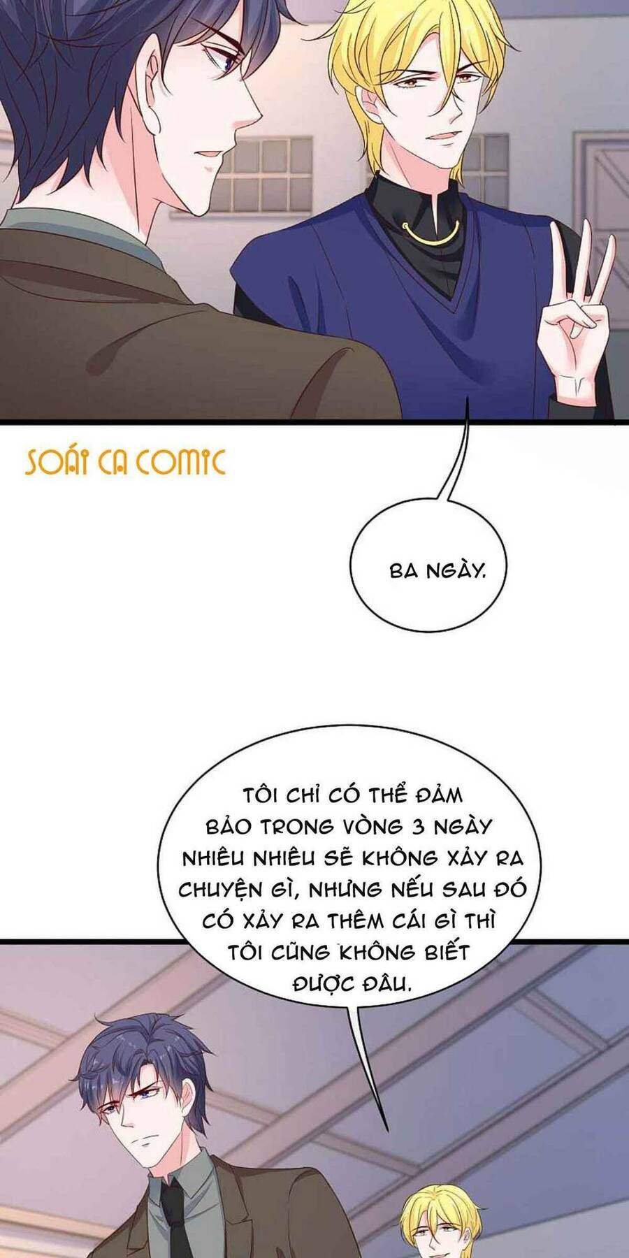 Băng Sơn Tổng Tài Sủng Thê Đến Vô Đạo Chapter 68 - Trang 2