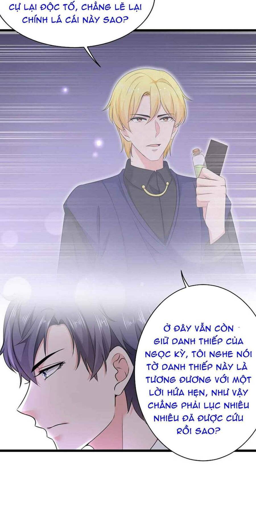 Băng Sơn Tổng Tài Sủng Thê Đến Vô Đạo Chapter 68 - Trang 2