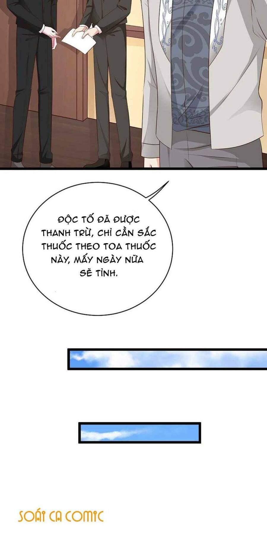 Băng Sơn Tổng Tài Sủng Thê Đến Vô Đạo Chapter 69 - Trang 2