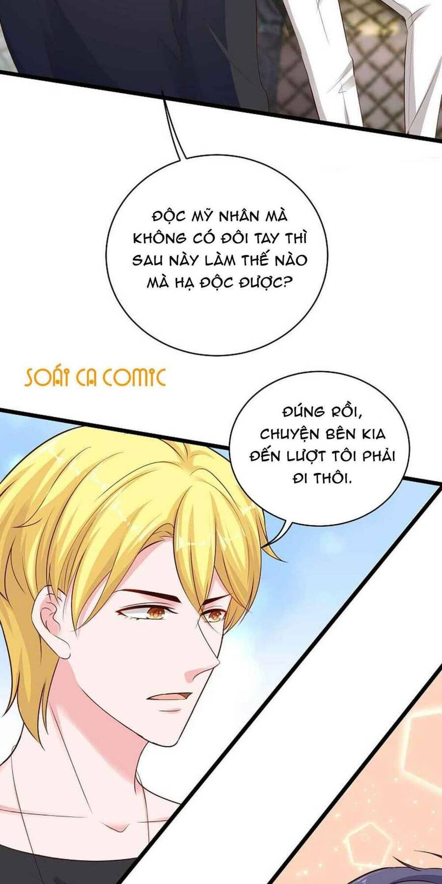 Băng Sơn Tổng Tài Sủng Thê Đến Vô Đạo Chapter 69 - Trang 2