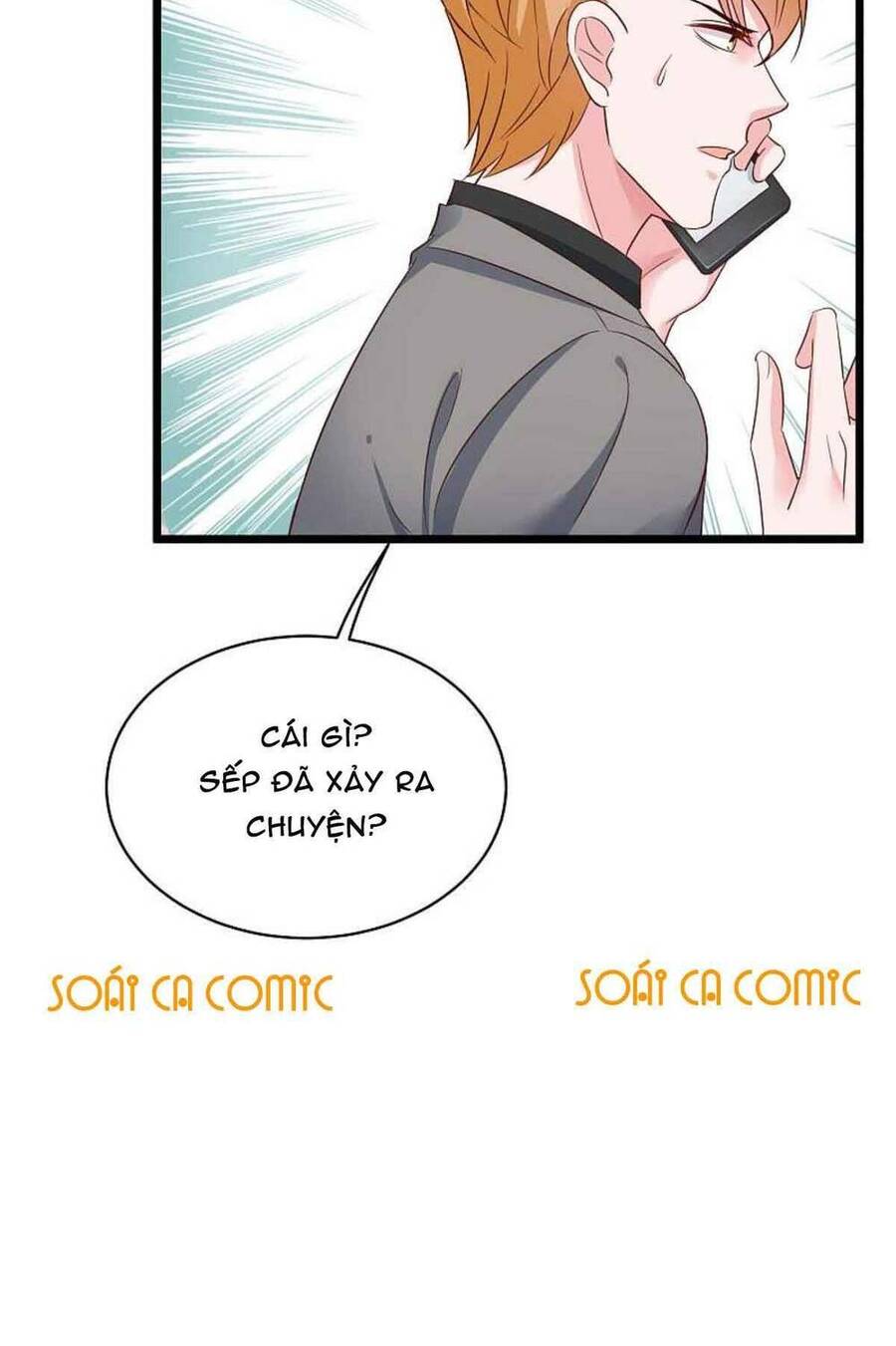 Băng Sơn Tổng Tài Sủng Thê Đến Vô Đạo Chapter 69 - Trang 2