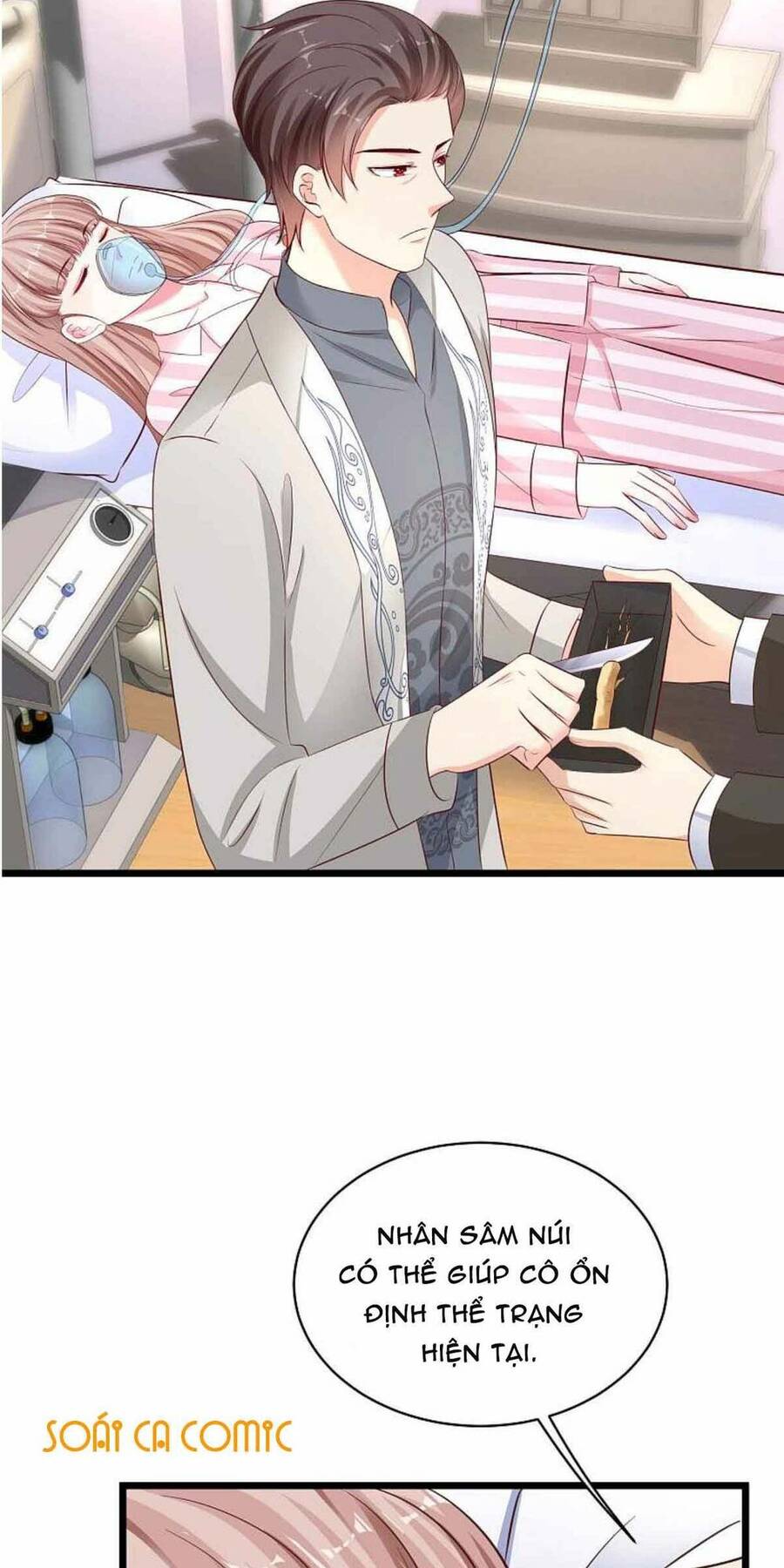 Băng Sơn Tổng Tài Sủng Thê Đến Vô Đạo Chapter 69 - Trang 2