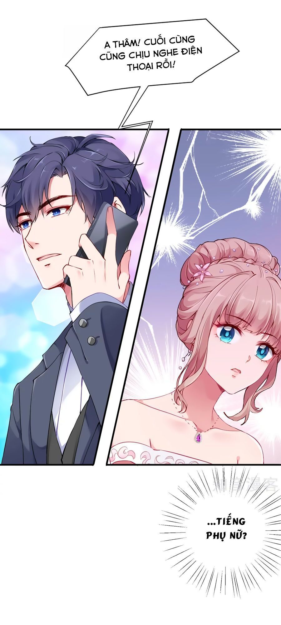 Băng Sơn Tổng Tài Sủng Thê Đến Vô Đạo Chapter 7 - Trang 2