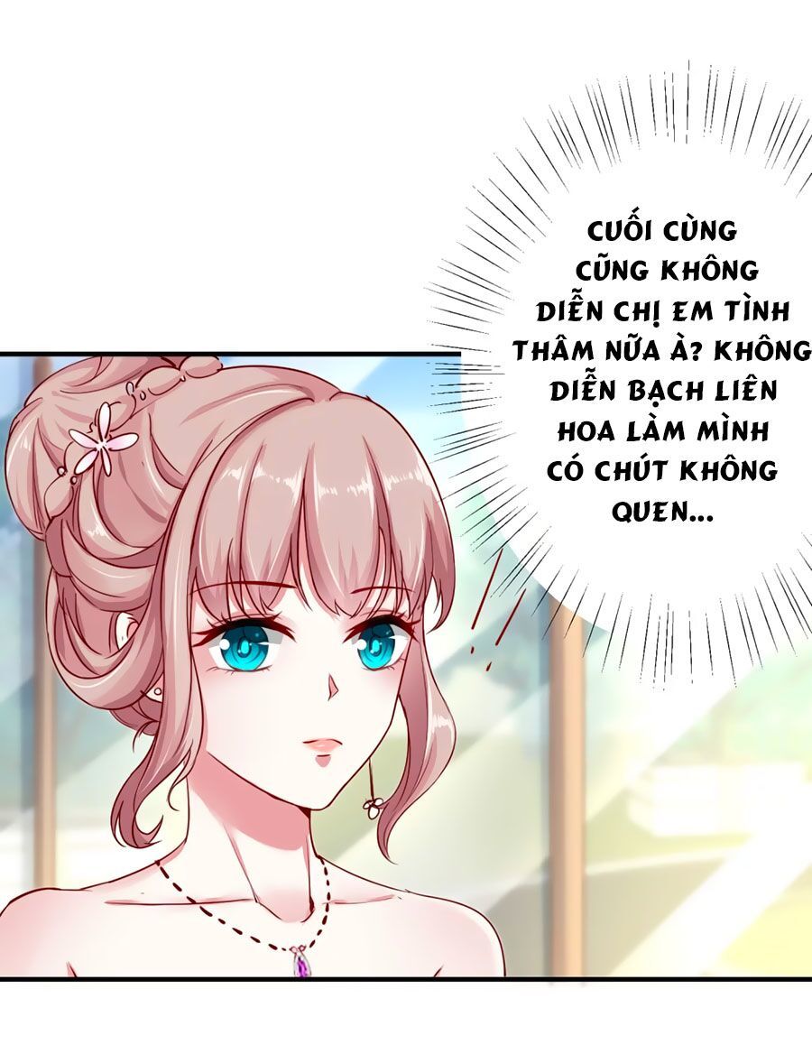 Băng Sơn Tổng Tài Sủng Thê Đến Vô Đạo Chapter 7 - Trang 2