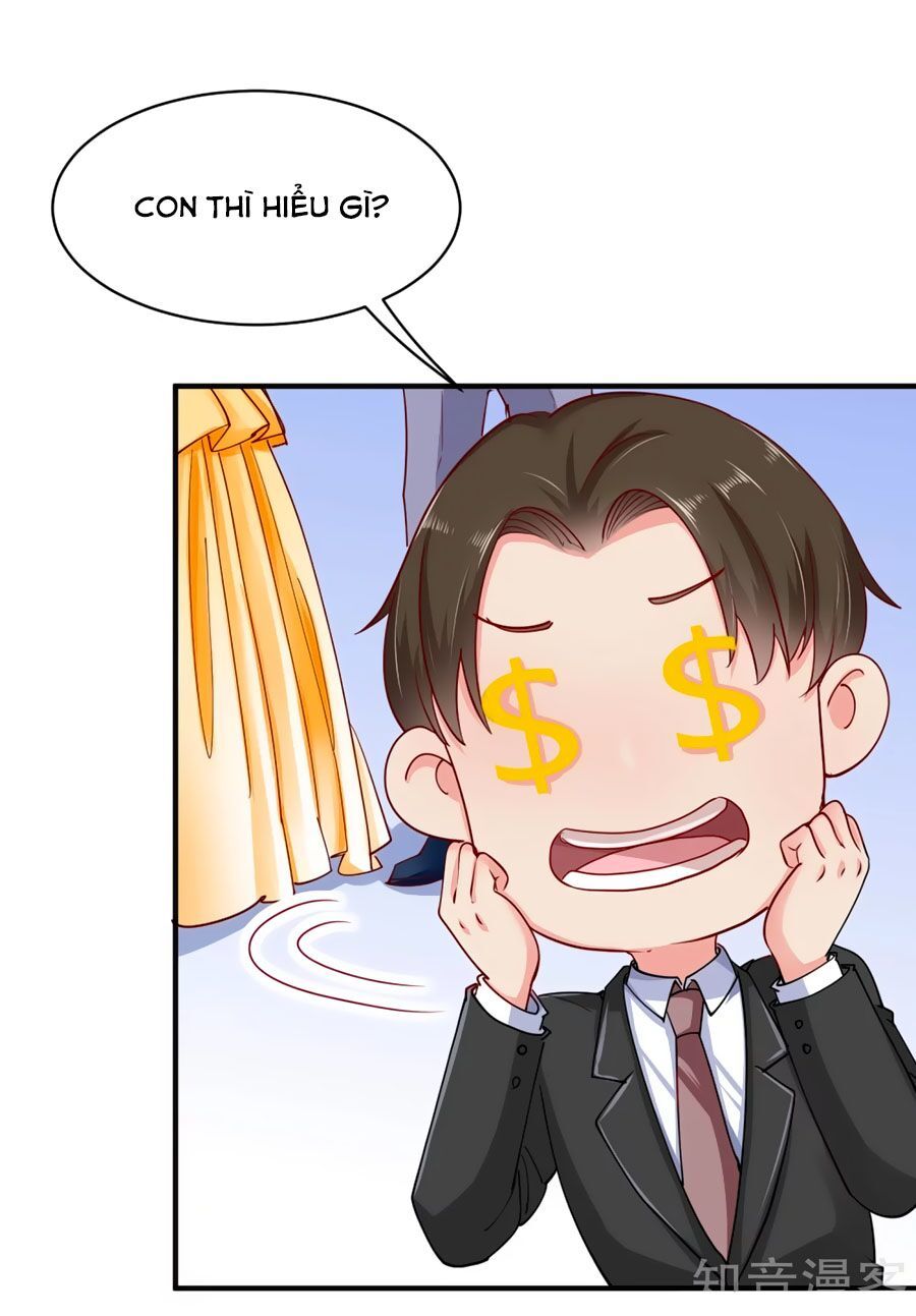 Băng Sơn Tổng Tài Sủng Thê Đến Vô Đạo Chapter 7 - Trang 2