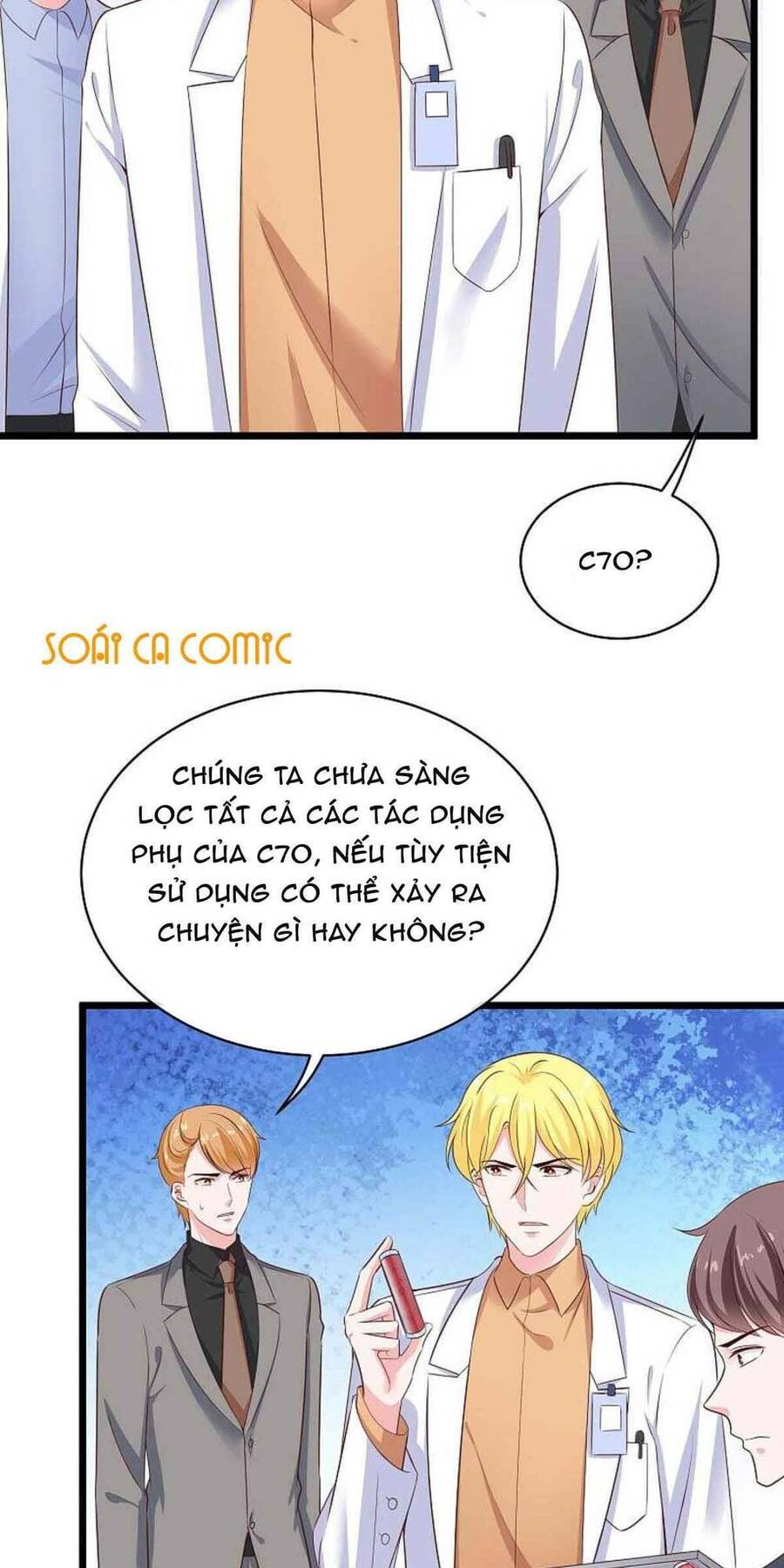 Băng Sơn Tổng Tài Sủng Thê Đến Vô Đạo Chapter 70 - Trang 2