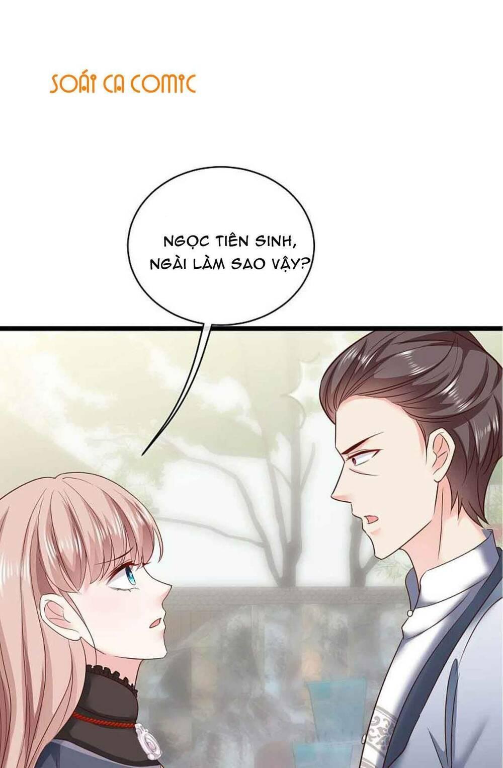 Băng Sơn Tổng Tài Sủng Thê Đến Vô Đạo Chapter 71 - Trang 2