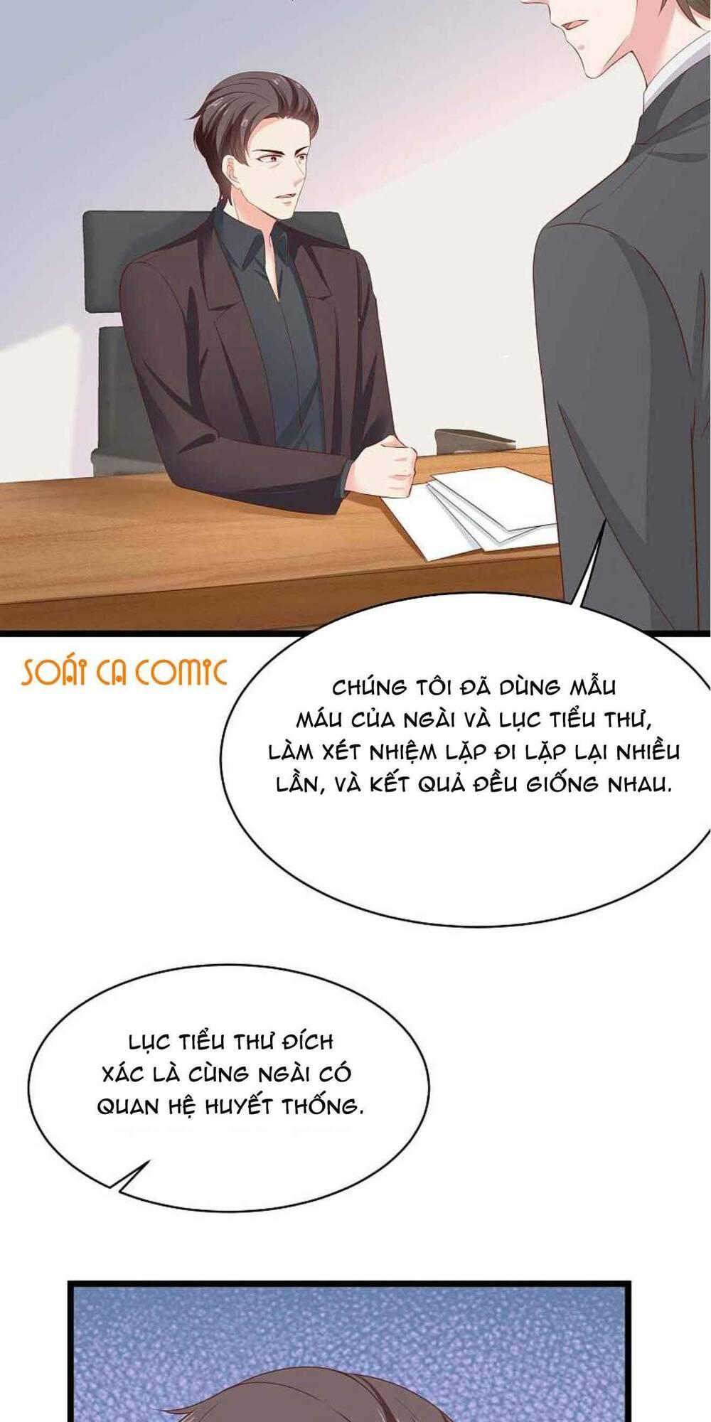 Băng Sơn Tổng Tài Sủng Thê Đến Vô Đạo Chapter 71 - Trang 2