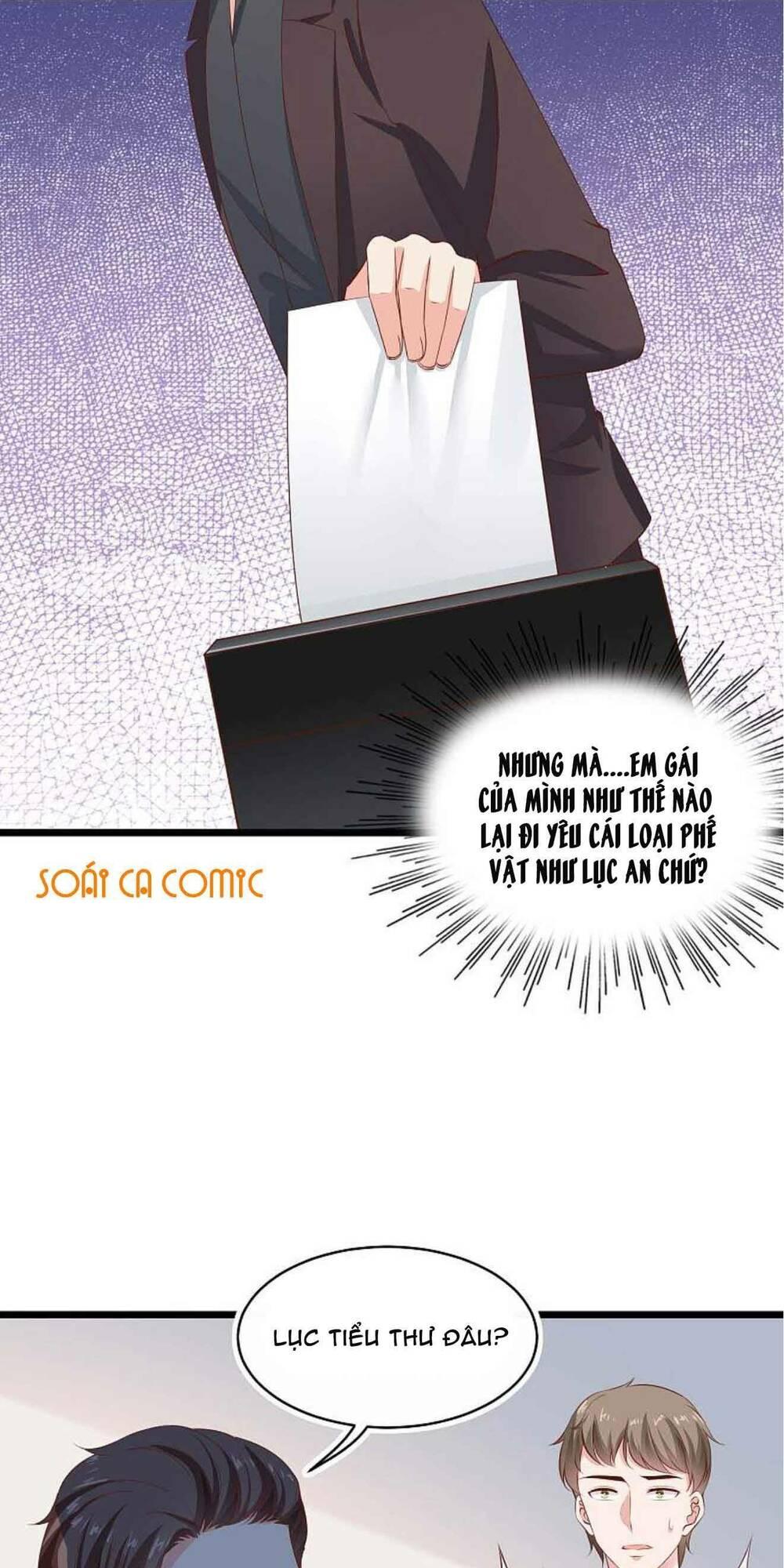 Băng Sơn Tổng Tài Sủng Thê Đến Vô Đạo Chapter 71 - Trang 2