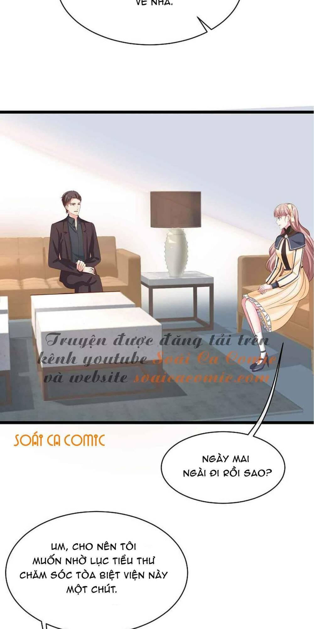 Băng Sơn Tổng Tài Sủng Thê Đến Vô Đạo Chapter 71 - Trang 2