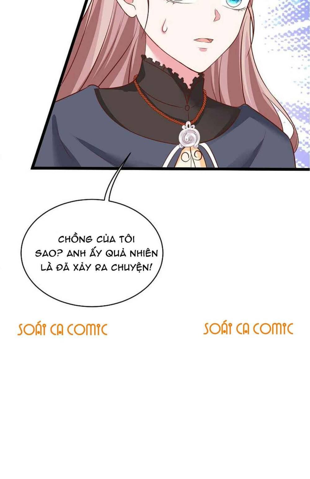 Băng Sơn Tổng Tài Sủng Thê Đến Vô Đạo Chapter 71 - Trang 2