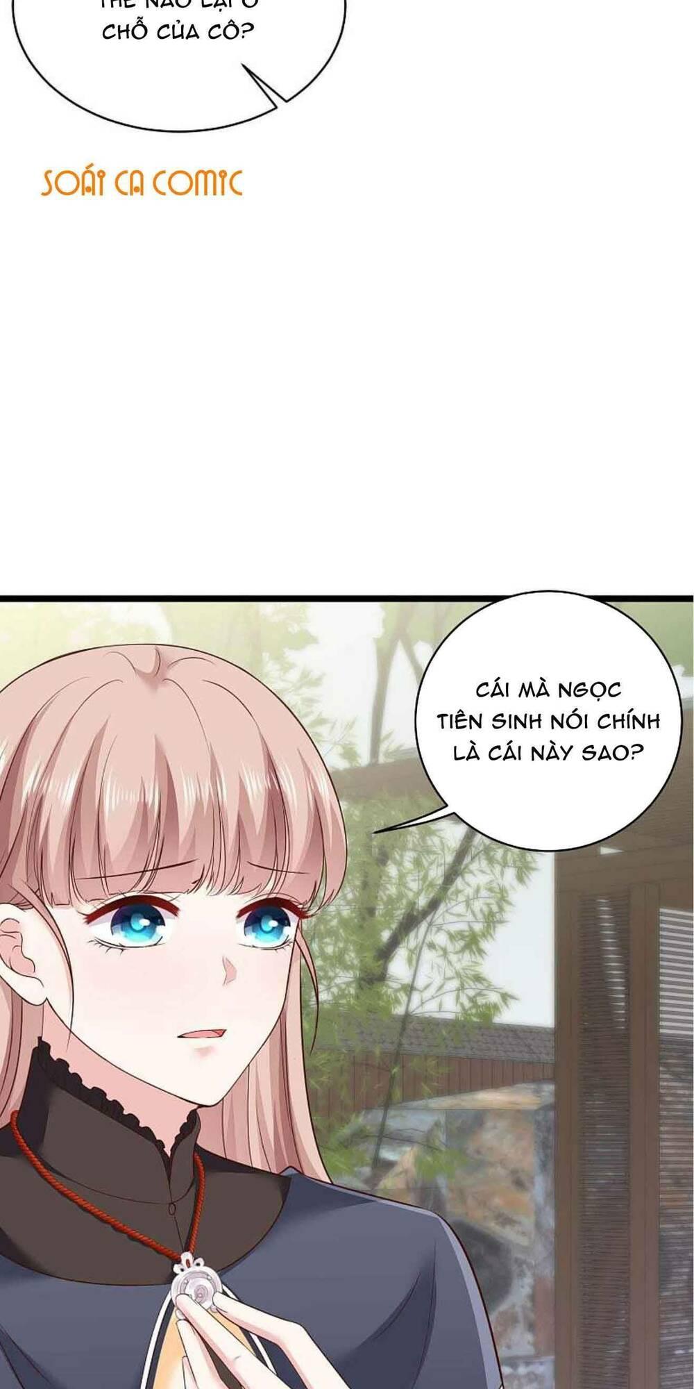 Băng Sơn Tổng Tài Sủng Thê Đến Vô Đạo Chapter 71 - Trang 2