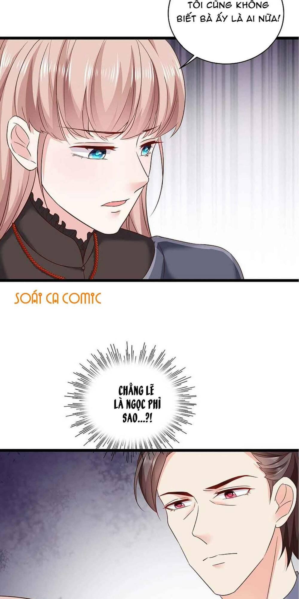 Băng Sơn Tổng Tài Sủng Thê Đến Vô Đạo Chapter 71 - Trang 2