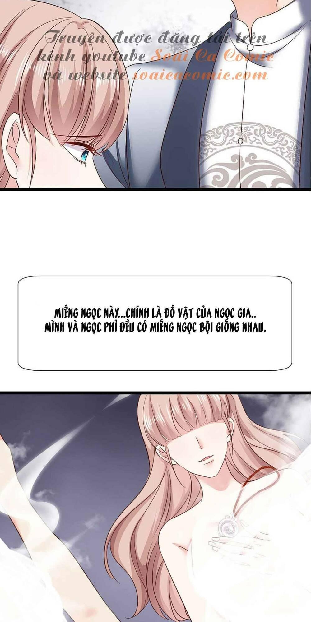 Băng Sơn Tổng Tài Sủng Thê Đến Vô Đạo Chapter 71 - Trang 2
