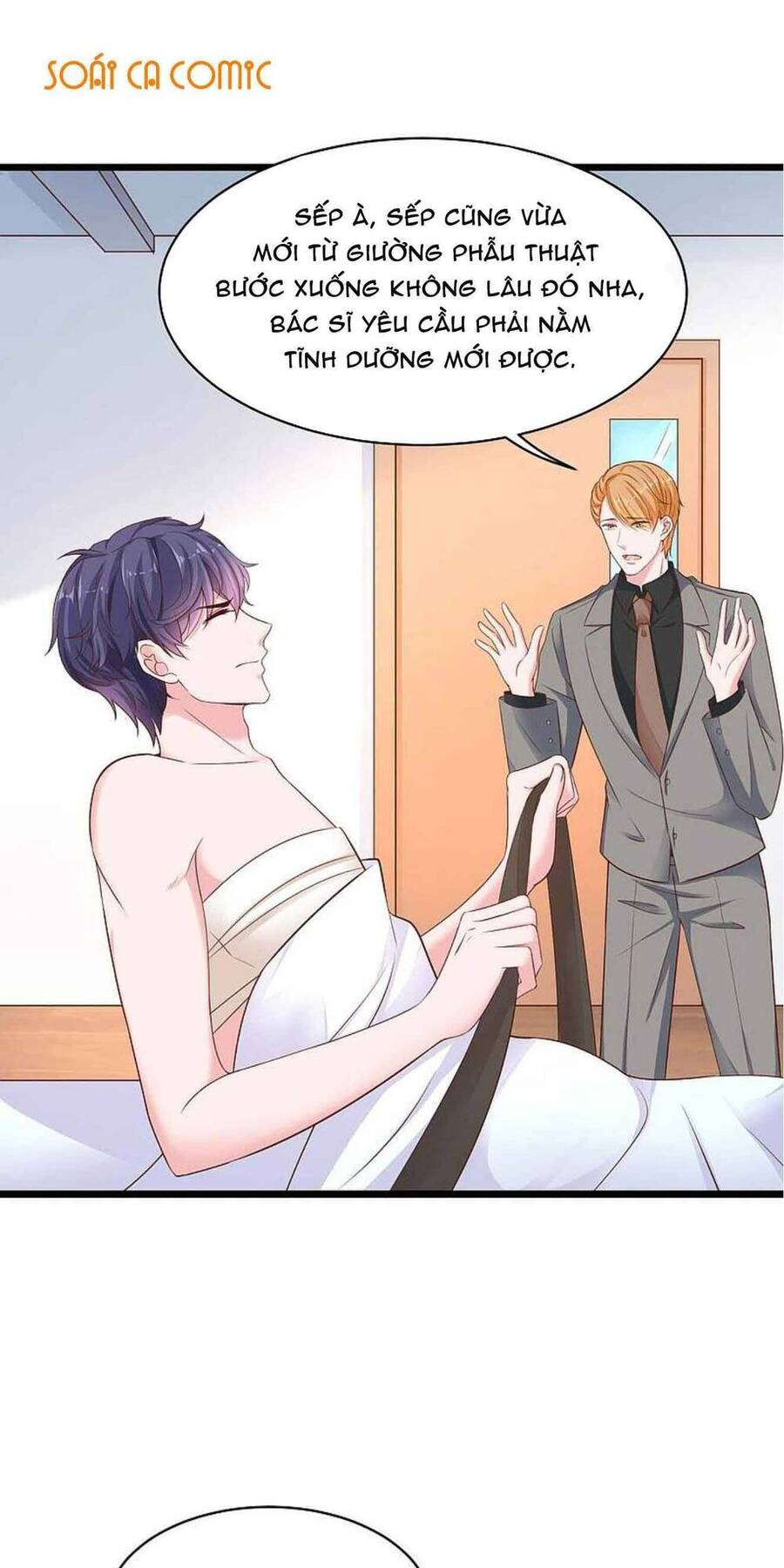 Băng Sơn Tổng Tài Sủng Thê Đến Vô Đạo Chapter 72 - Trang 2