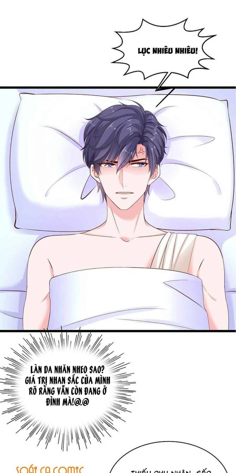 Băng Sơn Tổng Tài Sủng Thê Đến Vô Đạo Chapter 72 - Trang 2