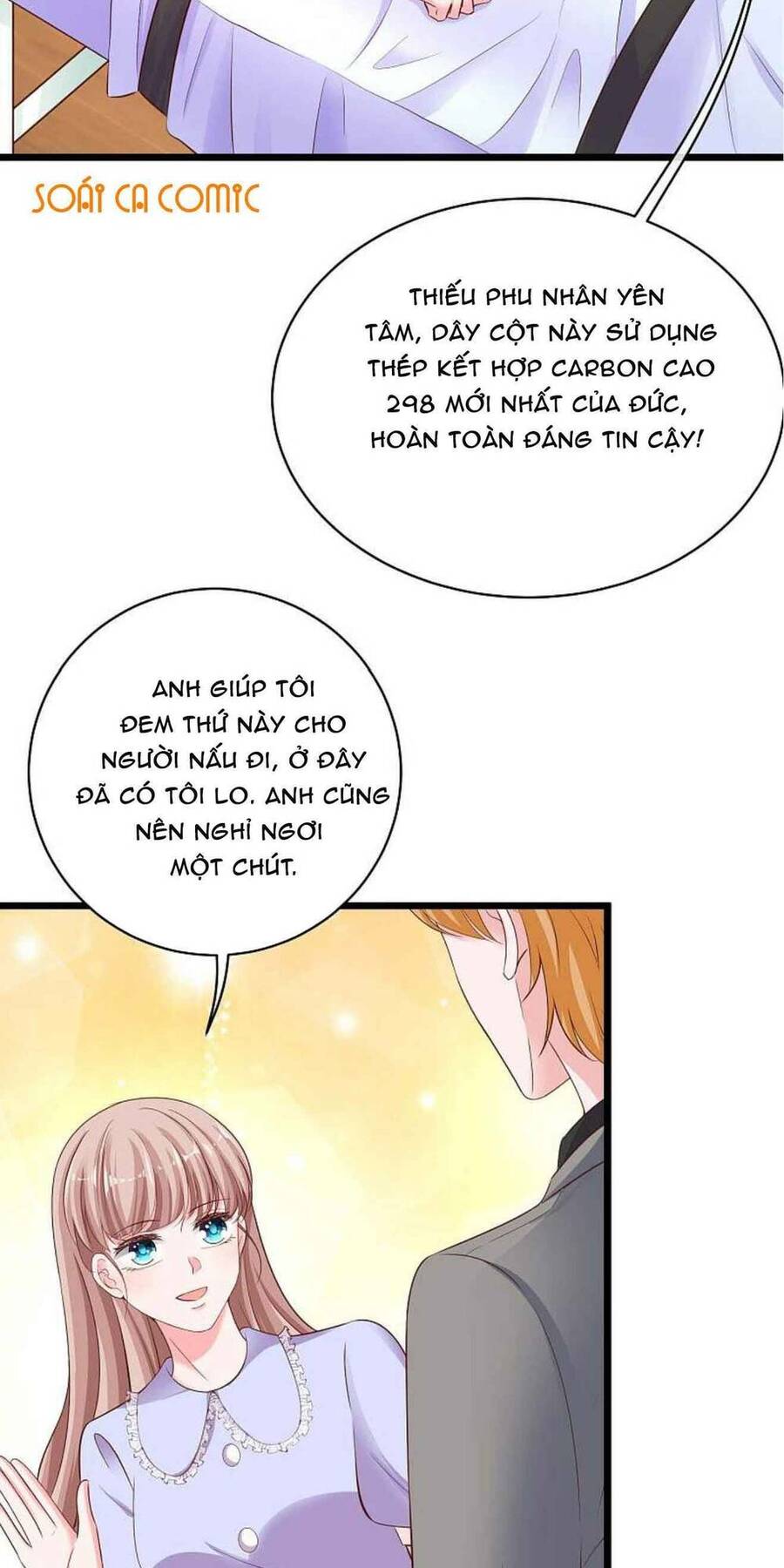 Băng Sơn Tổng Tài Sủng Thê Đến Vô Đạo Chapter 72 - Trang 2