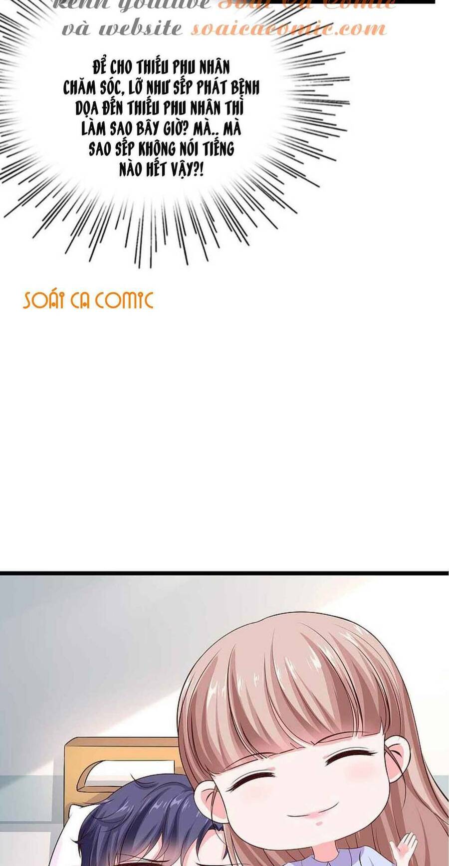 Băng Sơn Tổng Tài Sủng Thê Đến Vô Đạo Chapter 72 - Trang 2