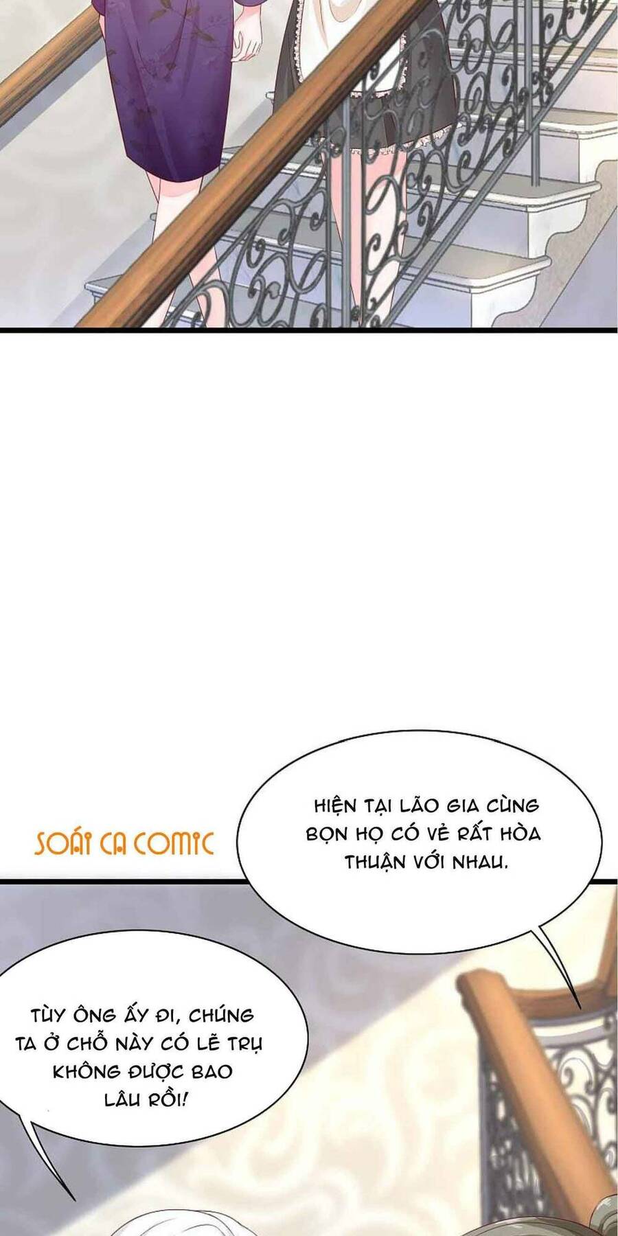 Băng Sơn Tổng Tài Sủng Thê Đến Vô Đạo Chapter 75 - Trang 2