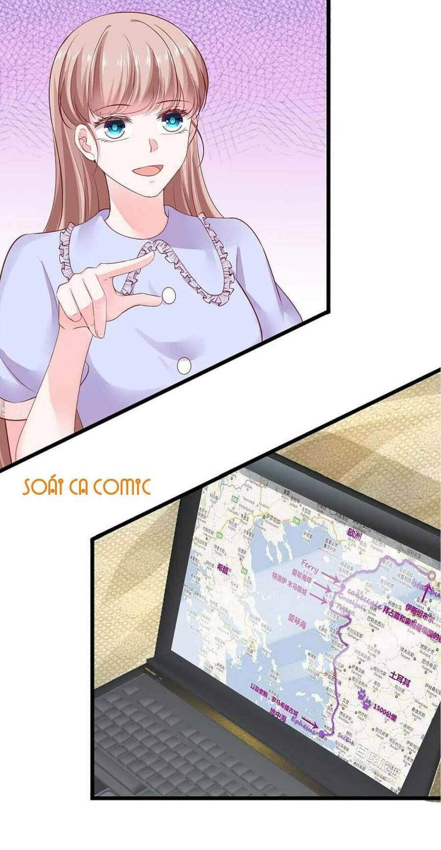 Băng Sơn Tổng Tài Sủng Thê Đến Vô Đạo Chapter 75 - Trang 2