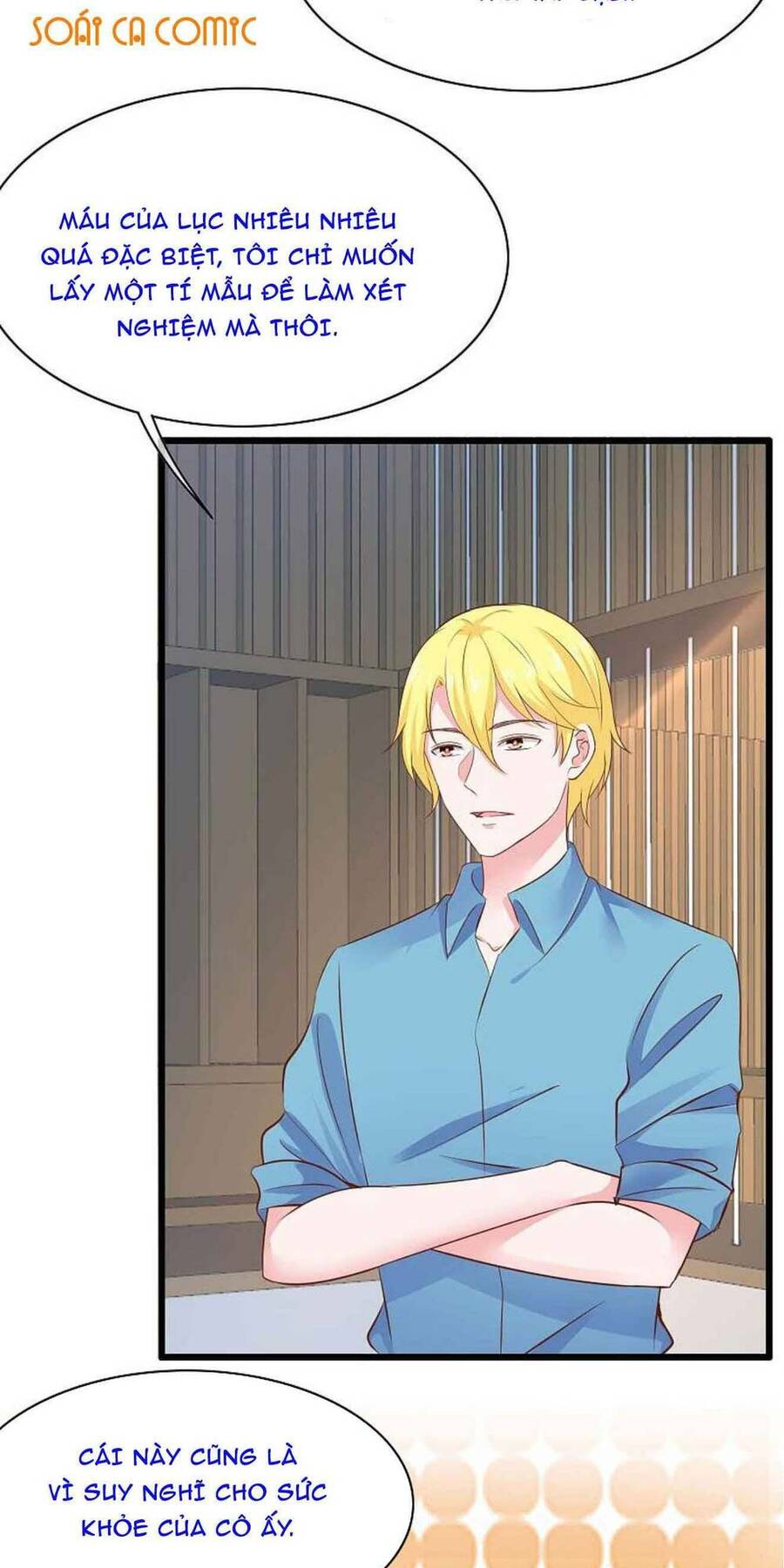 Băng Sơn Tổng Tài Sủng Thê Đến Vô Đạo Chapter 76 - Trang 2