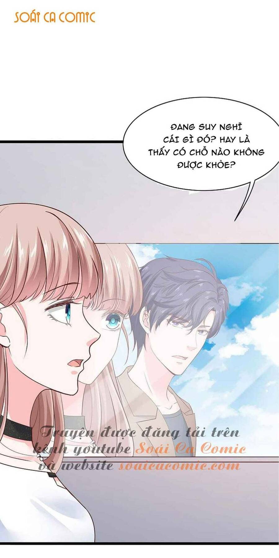 Băng Sơn Tổng Tài Sủng Thê Đến Vô Đạo Chapter 77 - Trang 2