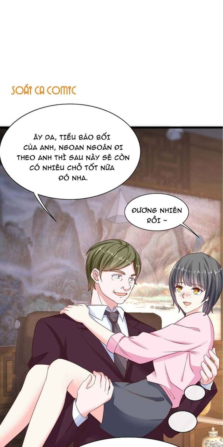 Băng Sơn Tổng Tài Sủng Thê Đến Vô Đạo Chapter 77 - Trang 2