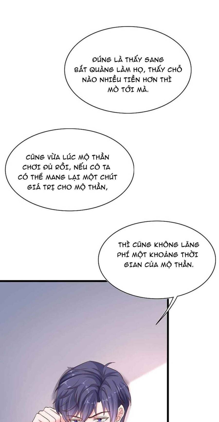 Băng Sơn Tổng Tài Sủng Thê Đến Vô Đạo Chapter 77 - Trang 2