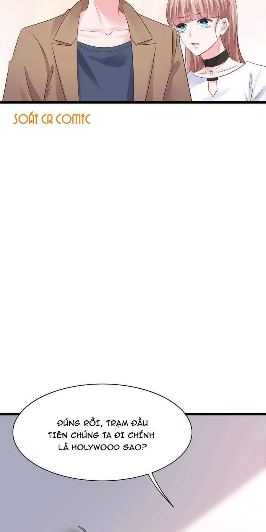 Băng Sơn Tổng Tài Sủng Thê Đến Vô Đạo Chapter 77 - Trang 2