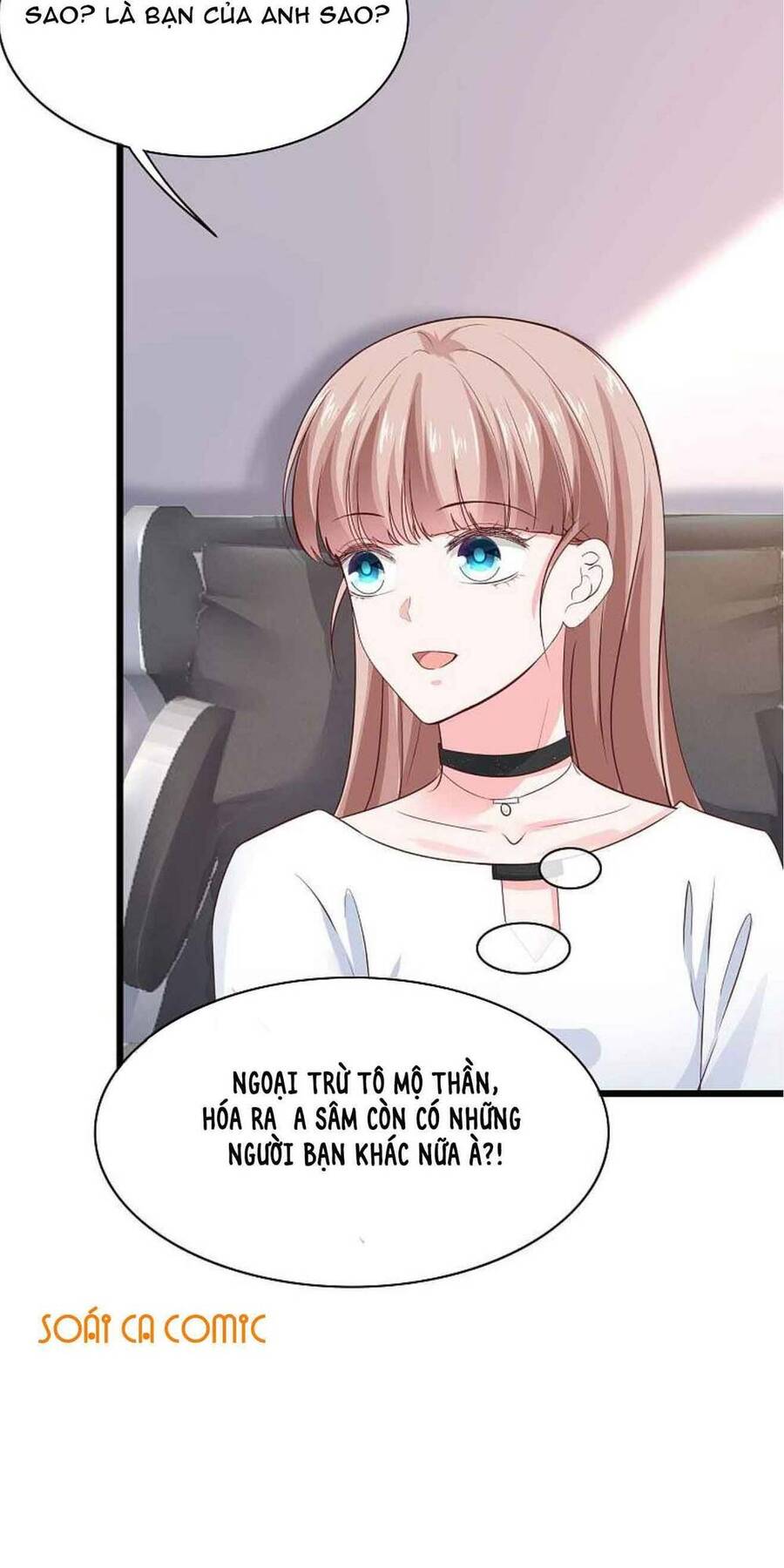 Băng Sơn Tổng Tài Sủng Thê Đến Vô Đạo Chapter 77 - Trang 2