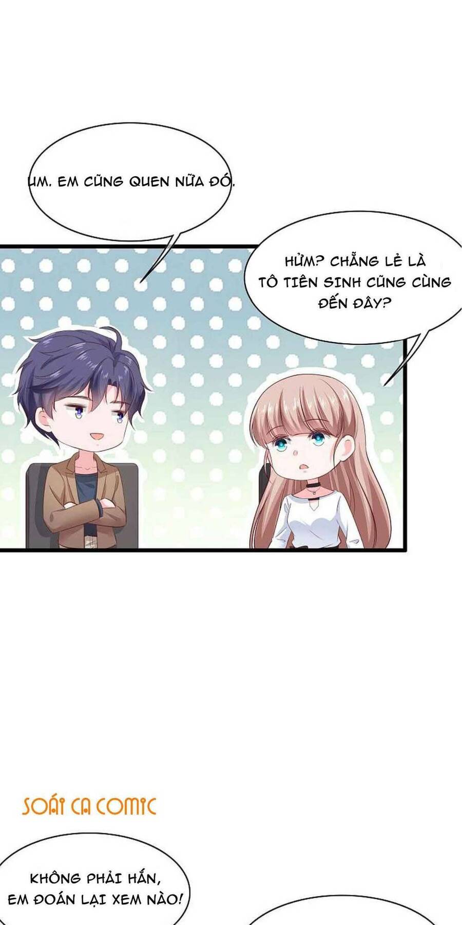 Băng Sơn Tổng Tài Sủng Thê Đến Vô Đạo Chapter 77 - Trang 2