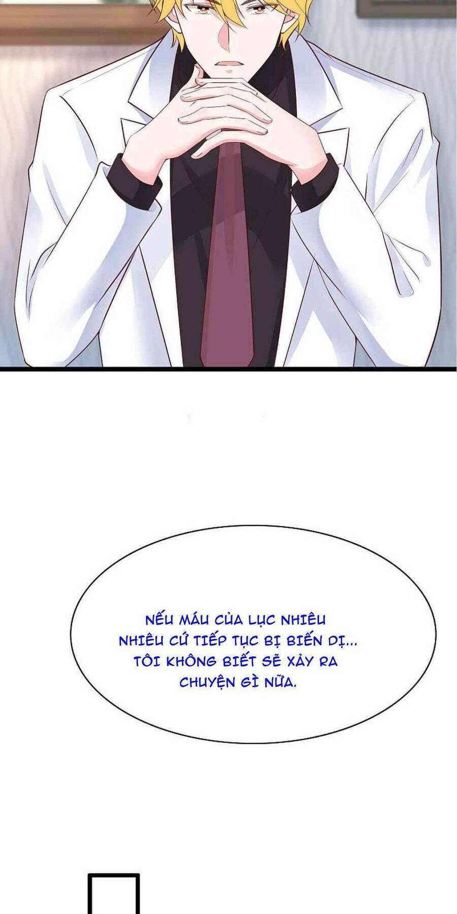 Băng Sơn Tổng Tài Sủng Thê Đến Vô Đạo Chapter 78 - Trang 2