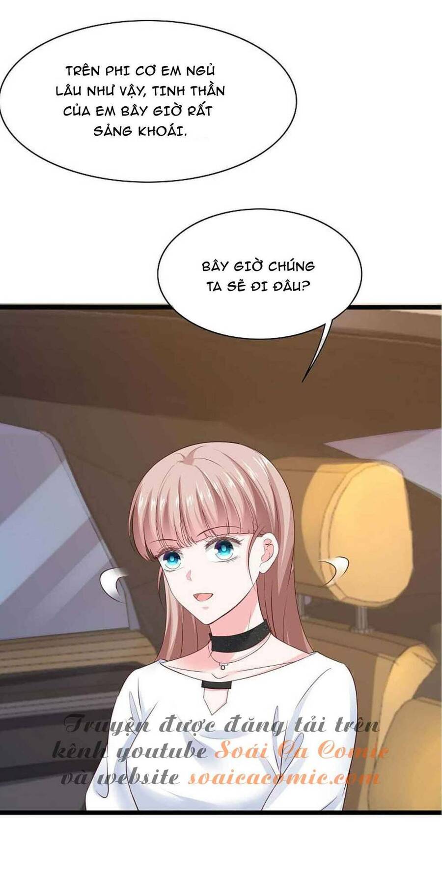 Băng Sơn Tổng Tài Sủng Thê Đến Vô Đạo Chapter 78 - Trang 2