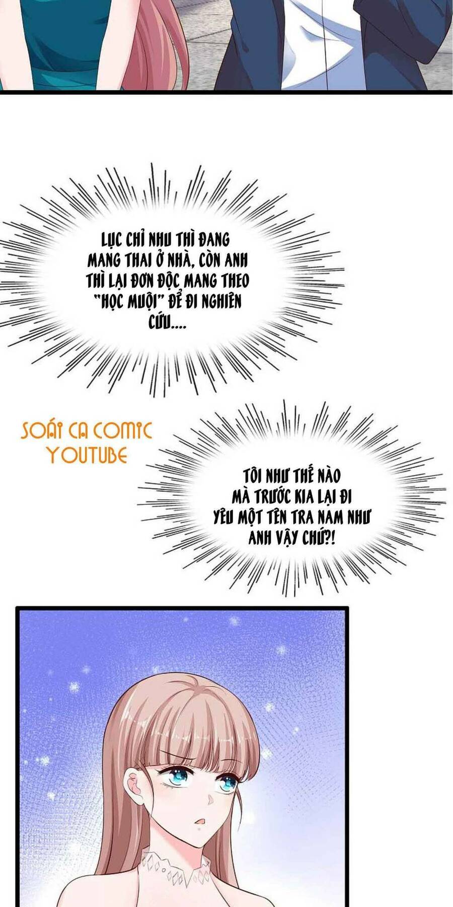 Băng Sơn Tổng Tài Sủng Thê Đến Vô Đạo Chapter 80 - Trang 2