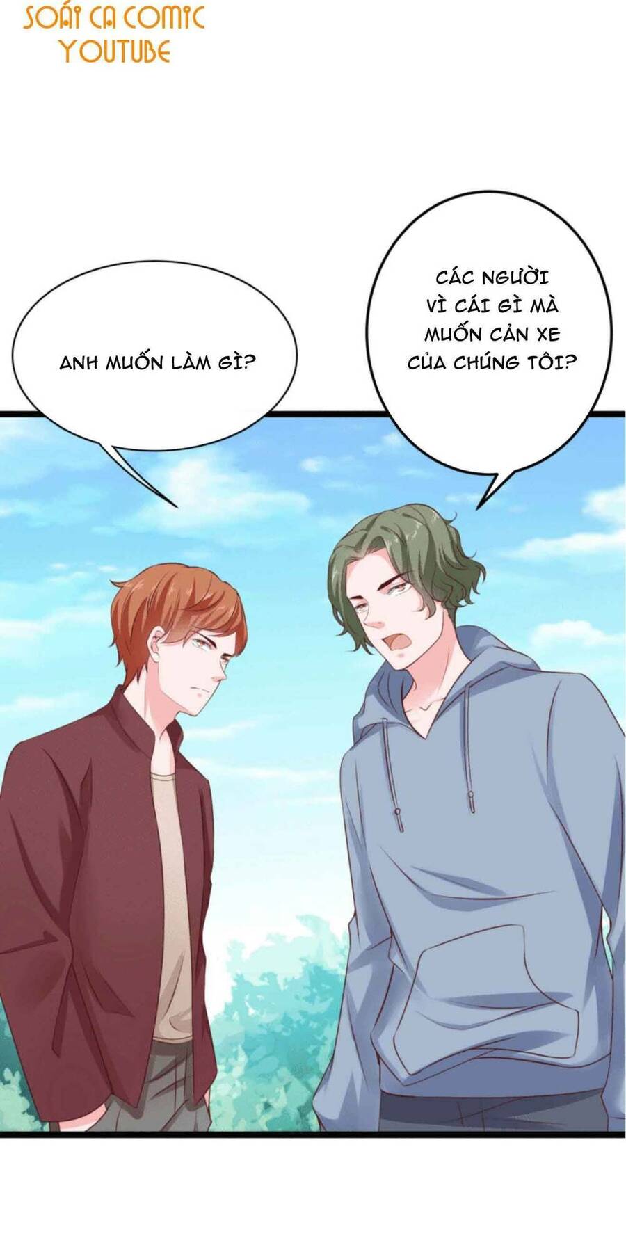 Băng Sơn Tổng Tài Sủng Thê Đến Vô Đạo Chapter 83 - Trang 2