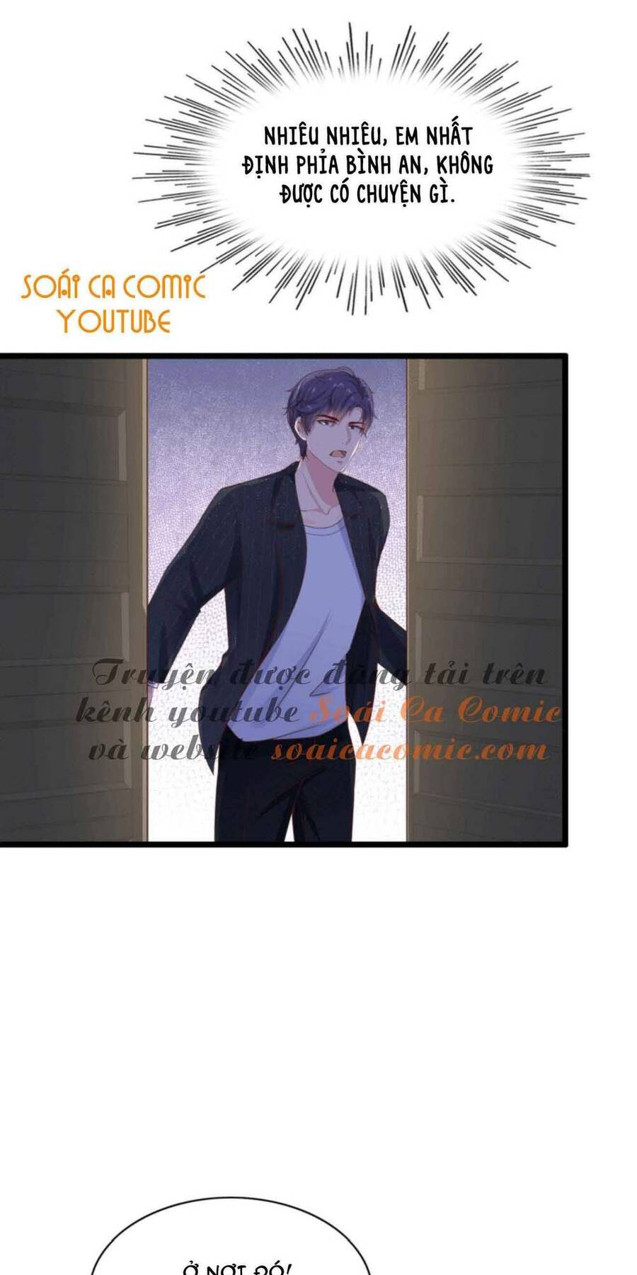 Băng Sơn Tổng Tài Sủng Thê Đến Vô Đạo Chapter 83 - Trang 2