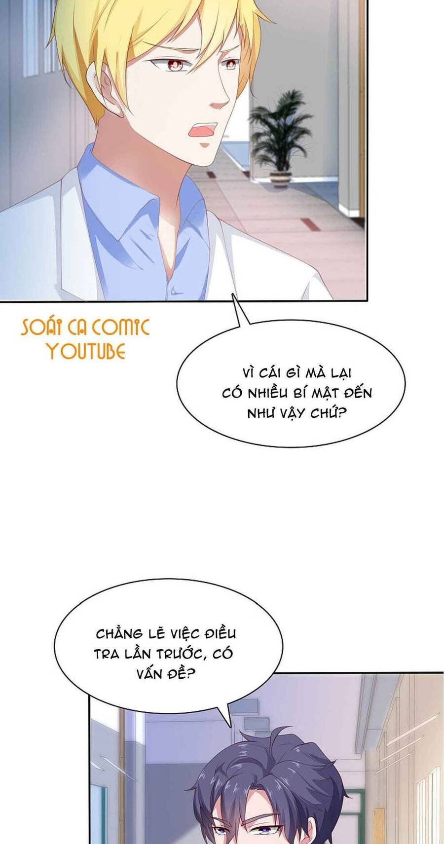 Băng Sơn Tổng Tài Sủng Thê Đến Vô Đạo Chapter 86 - Trang 2