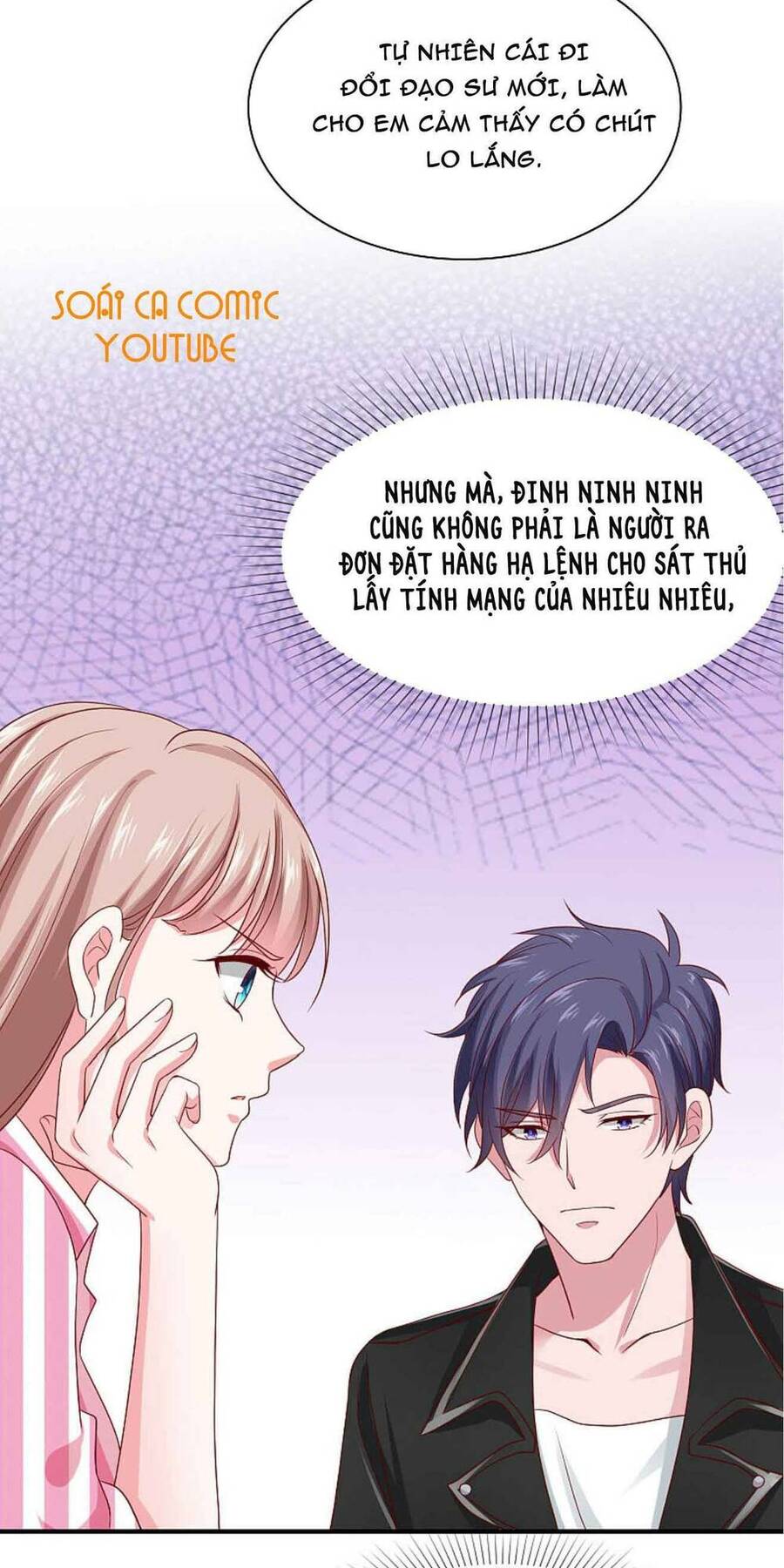 Băng Sơn Tổng Tài Sủng Thê Đến Vô Đạo Chapter 88 - Trang 2