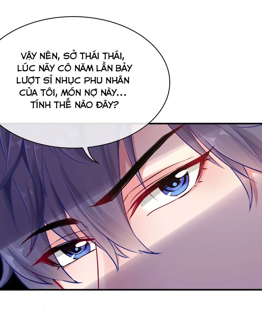 Băng Sơn Tổng Tài Sủng Thê Đến Vô Đạo Chapter 9 - Trang 2