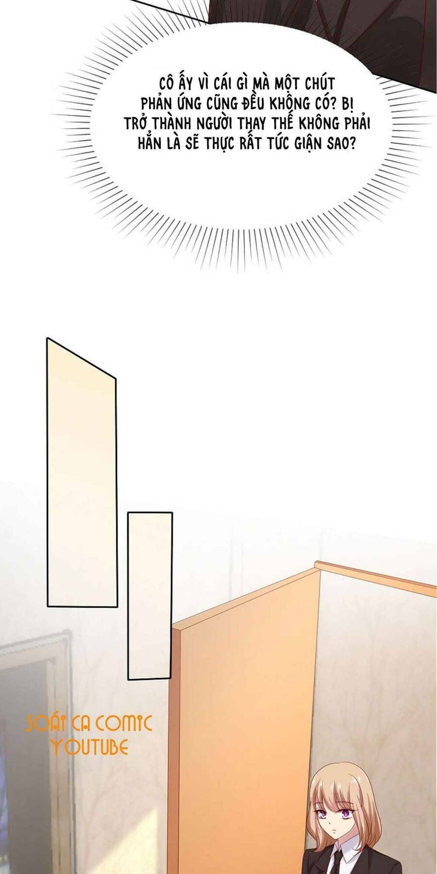 Băng Sơn Tổng Tài Sủng Thê Đến Vô Đạo Chapter 90 - Trang 2