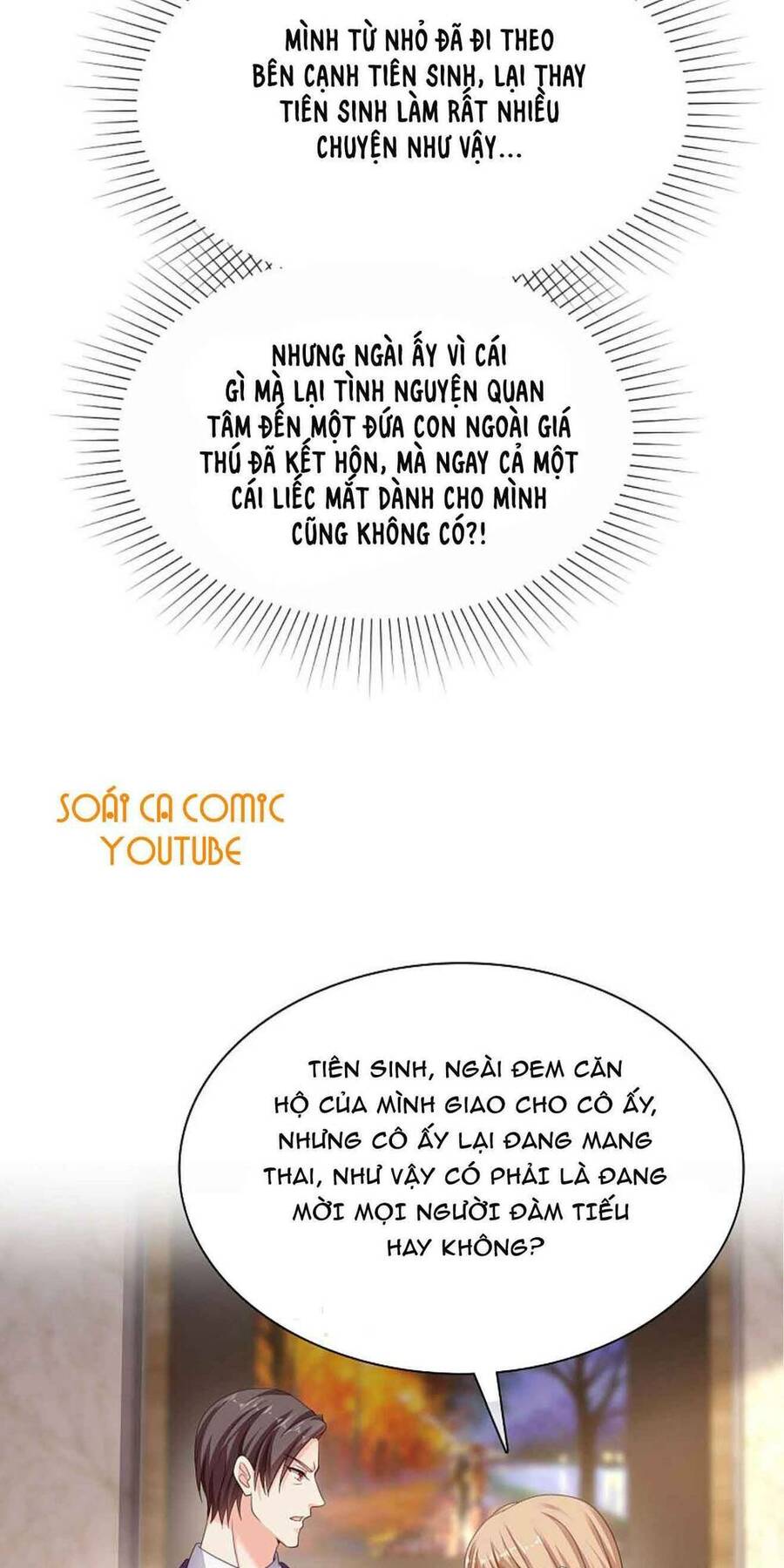 Băng Sơn Tổng Tài Sủng Thê Đến Vô Đạo Chapter 90 - Trang 2