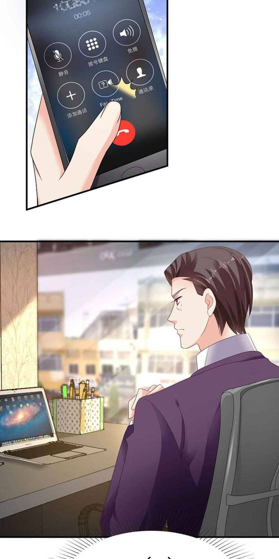 Băng Sơn Tổng Tài Sủng Thê Đến Vô Đạo Chapter 91 - Trang 2