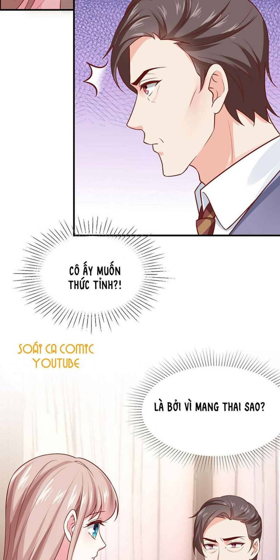 Băng Sơn Tổng Tài Sủng Thê Đến Vô Đạo Chapter 93 - Trang 2