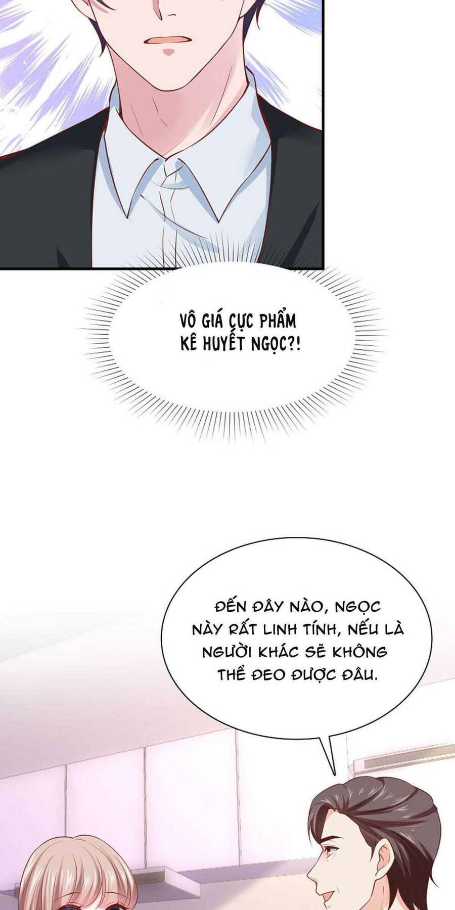 Băng Sơn Tổng Tài Sủng Thê Đến Vô Đạo Chapter 93 - Trang 2