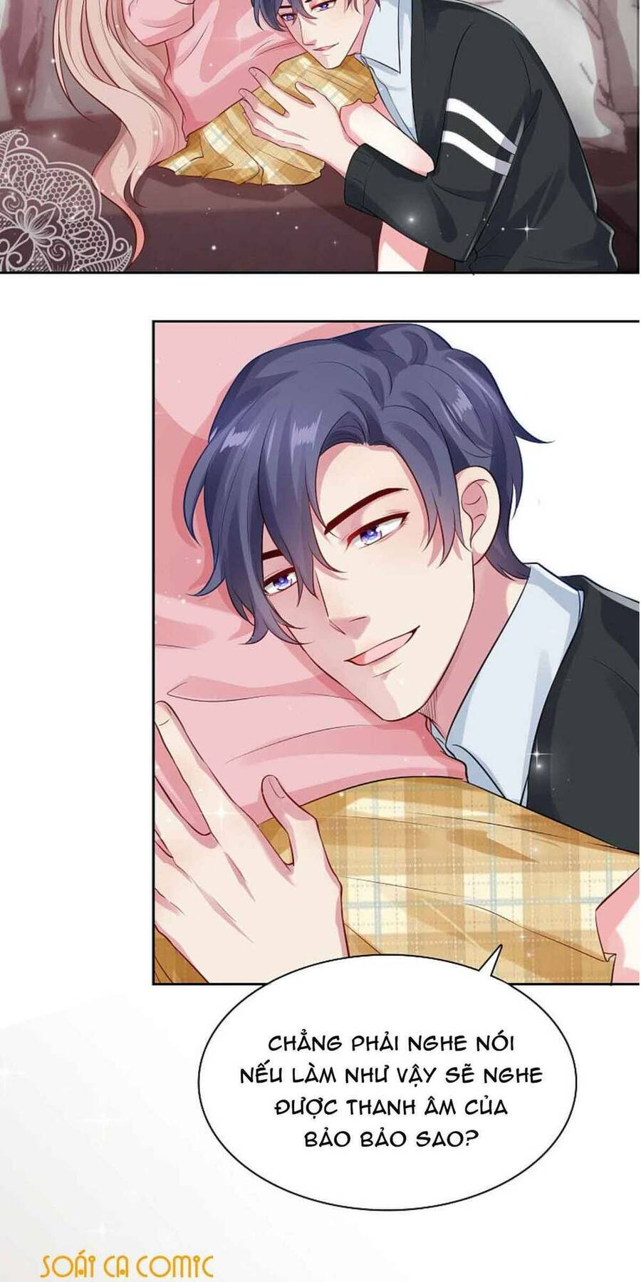 Băng Sơn Tổng Tài Sủng Thê Đến Vô Đạo Chapter 94 - Trang 2