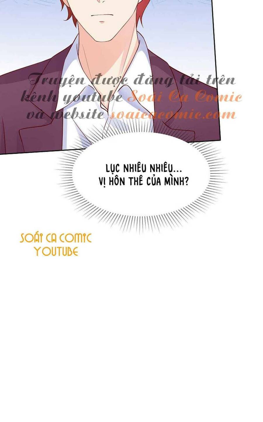 Băng Sơn Tổng Tài Sủng Thê Đến Vô Đạo Chapter 95 - Trang 2