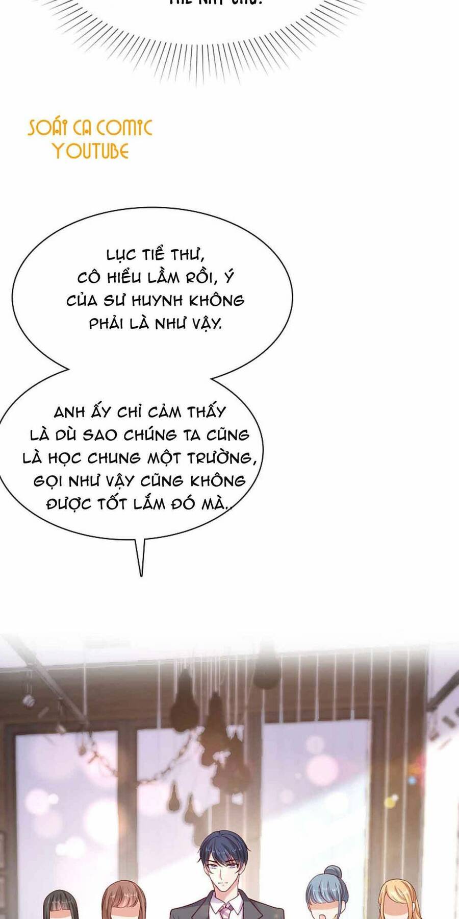 Băng Sơn Tổng Tài Sủng Thê Đến Vô Đạo Chapter 96 - Trang 2