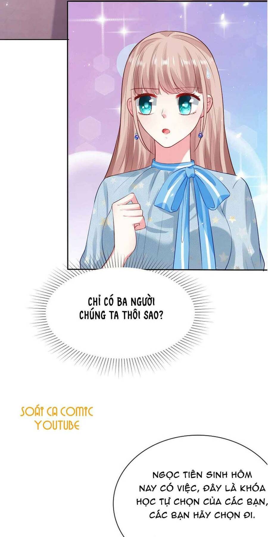 Băng Sơn Tổng Tài Sủng Thê Đến Vô Đạo Chapter 98 - Trang 2