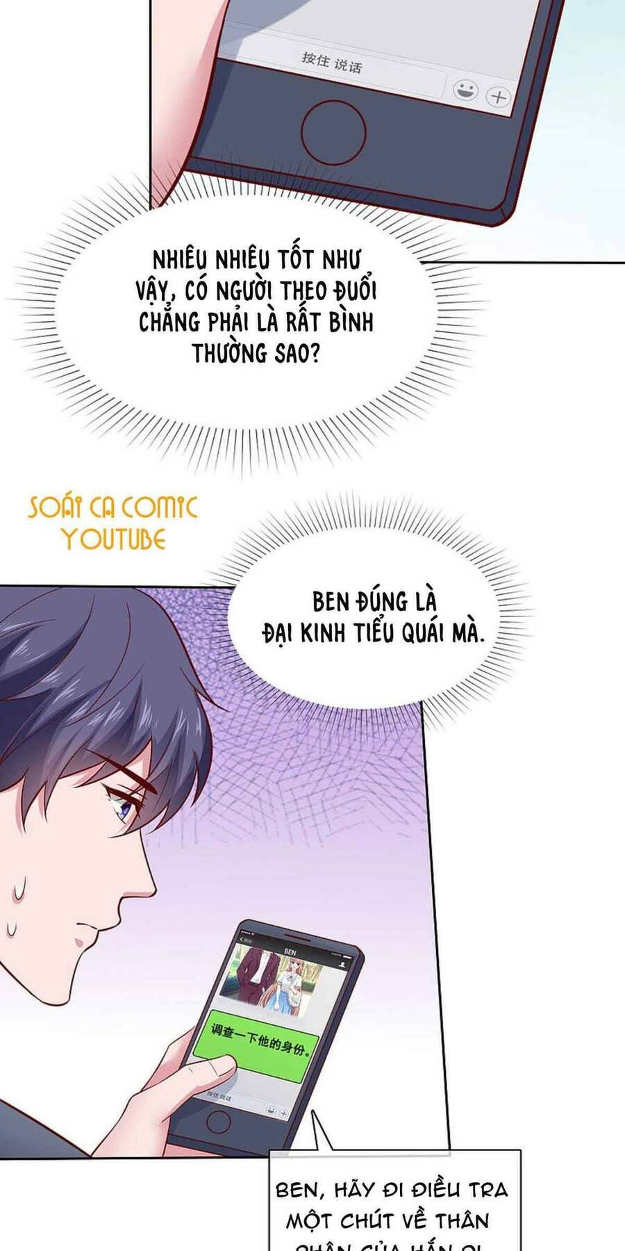 Băng Sơn Tổng Tài Sủng Thê Đến Vô Đạo Chapter 98 - Trang 2