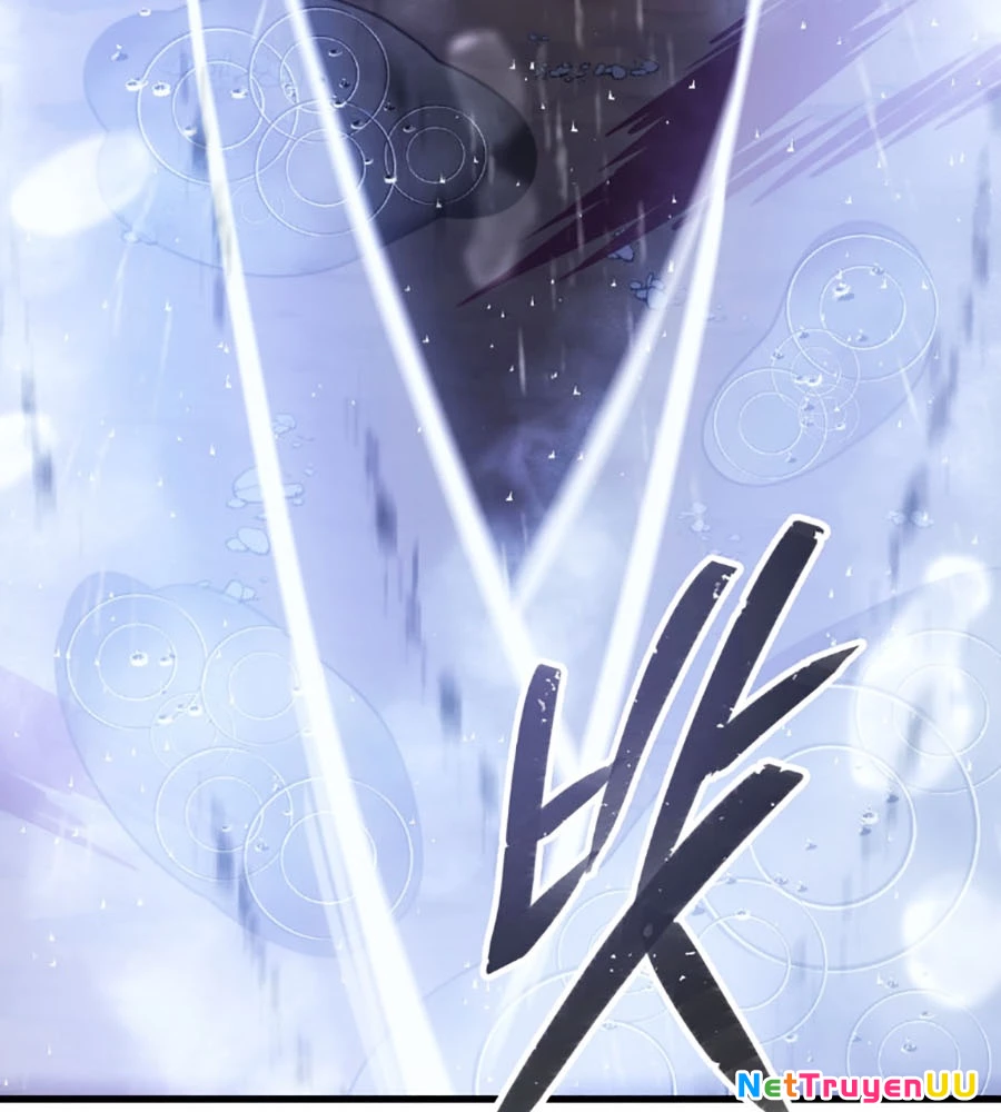 Băng Vương Chapter 0 - Trang 2